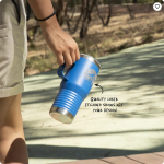 Screenshot 2025-08-31 at 01-41-36 Personalized 20 oz Travel Mug with Handle VistaPrint
