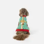 Gift Dog Sweater Festive Holiday Knit with Cozy Sherpa Lining