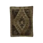 Kilim Tobacco Brown Cushion Cover