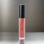 Lip Gloss - Chestnut LG14 | Vegan, Paraben Free, Shimmer & Natural Finish