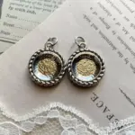 Designer Zipper Pull Round Silver Set