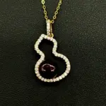 Golden Gourd Aroma Necklace - Amethyst | Energy & Healing | Diffuse on the go | Sterling Silver Chain