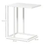 C Shape Bedside Table w/Metal Frame Wood-Effect Top Sofa Narrow Snack End Table for Living Room in White by HOMCOM