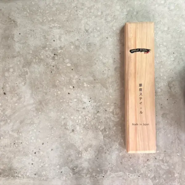 Amaya 180 - Gyuto/Chef Knife 180mm Blade